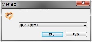 图片[5]|labplus盛思2.2.0|天然软件园