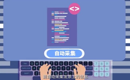 图片[5]|汉王OCR文字识别免费中文版|天然软件园