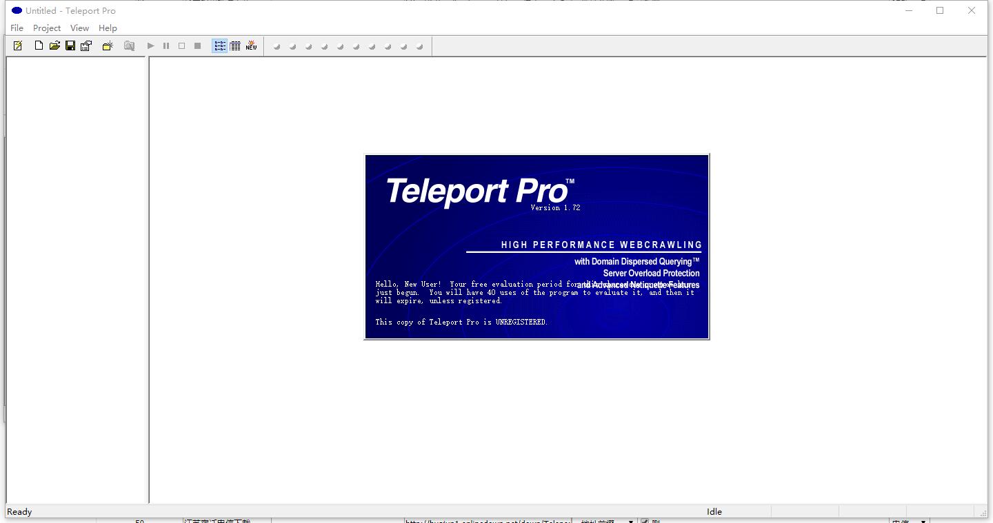 Teleport PRO中文版|天然软件园