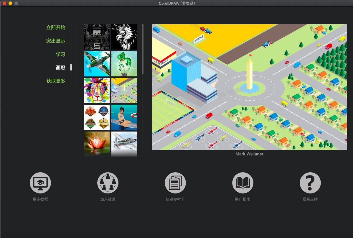 图片[6]|CorelDRAW Graphics Suite 2019 for mac21.|天然软件园