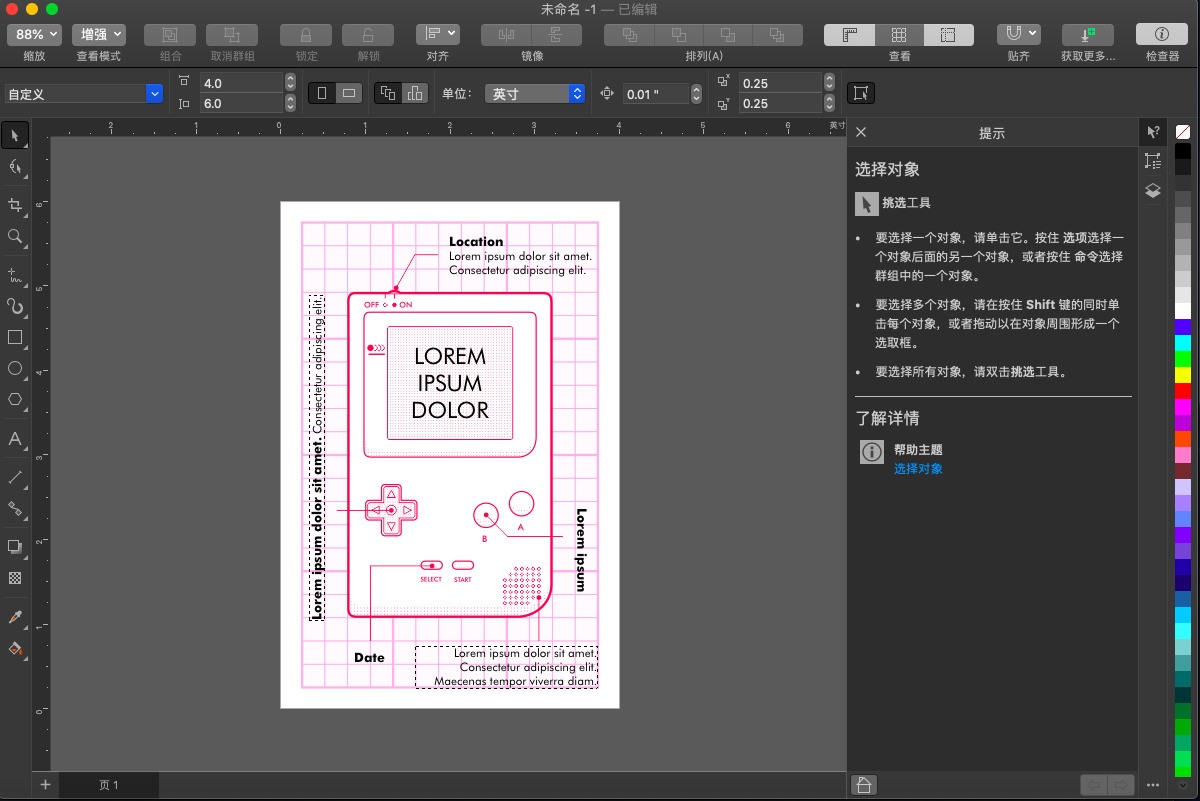 图片[3]|CorelDRAW Graphics Suite 2019 for mac21.|天然软件园