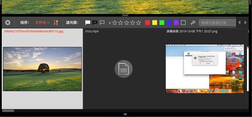 图片[3]|Alien Skin Exposure X5胶片滤镜模拟软件5.|天然软件园