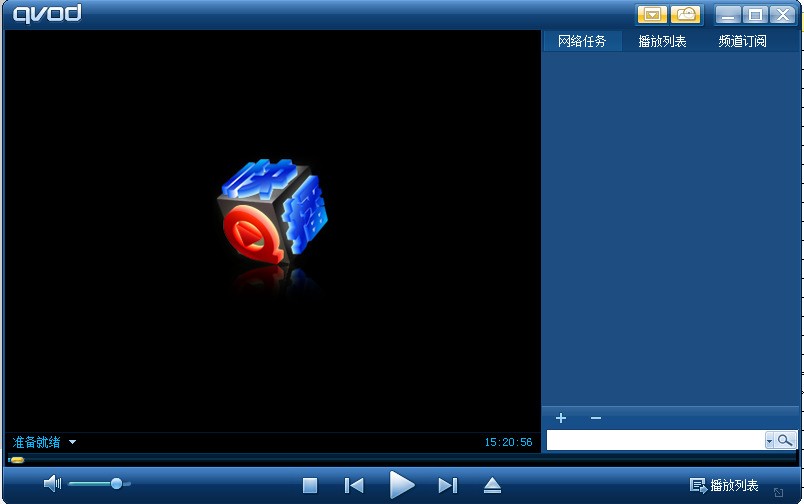 快播3.5增强版(永不升级)