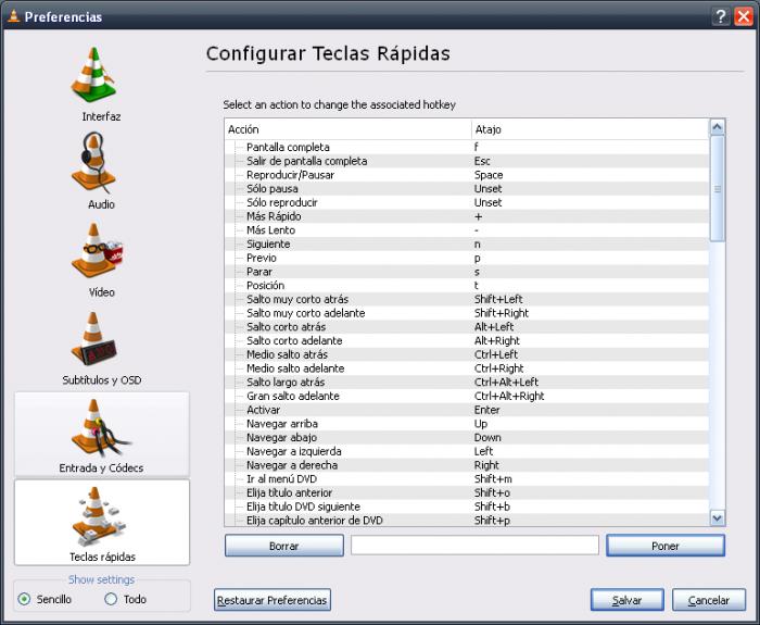 VLC Media Player下载