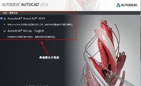 AutoCAD AutoCAD