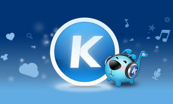 酷狗音乐播放器下载 酷狗音乐播放器下载