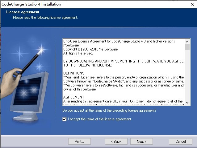 CodeCharge Studio官方下载