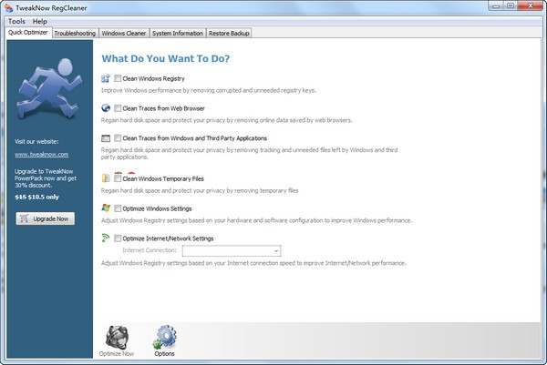 最好的注册表清理工具TweakNowRegCleaner