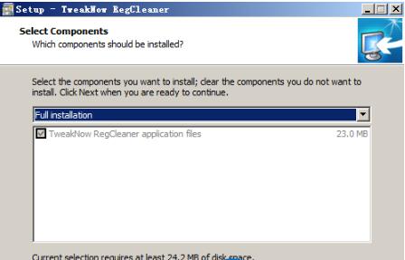最好的注册表清理工具TweakNowRegCleaner