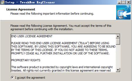 最好的注册表清理工具TweakNowRegCleaner官方下载
