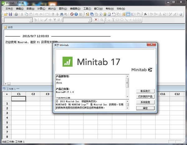 Minitab Minitab
