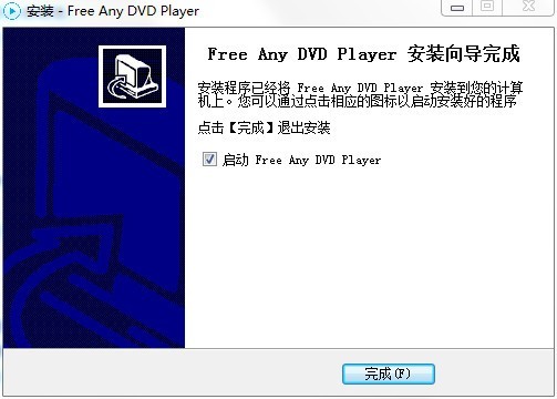 Rcysoft Any DVD Player Pro下载
