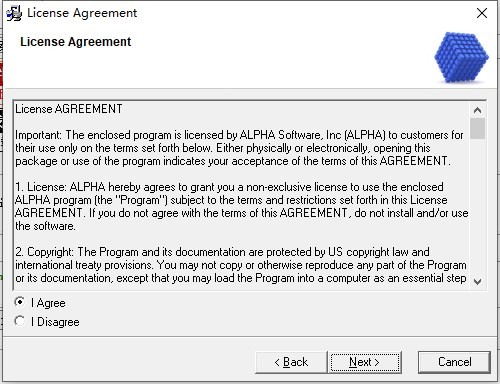 Alpha Five官方下载
