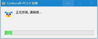 Codecraft编程教育工具免费下载