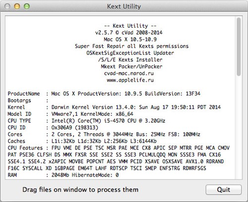 Kext Utility Mac版 Kext Utility Mac版