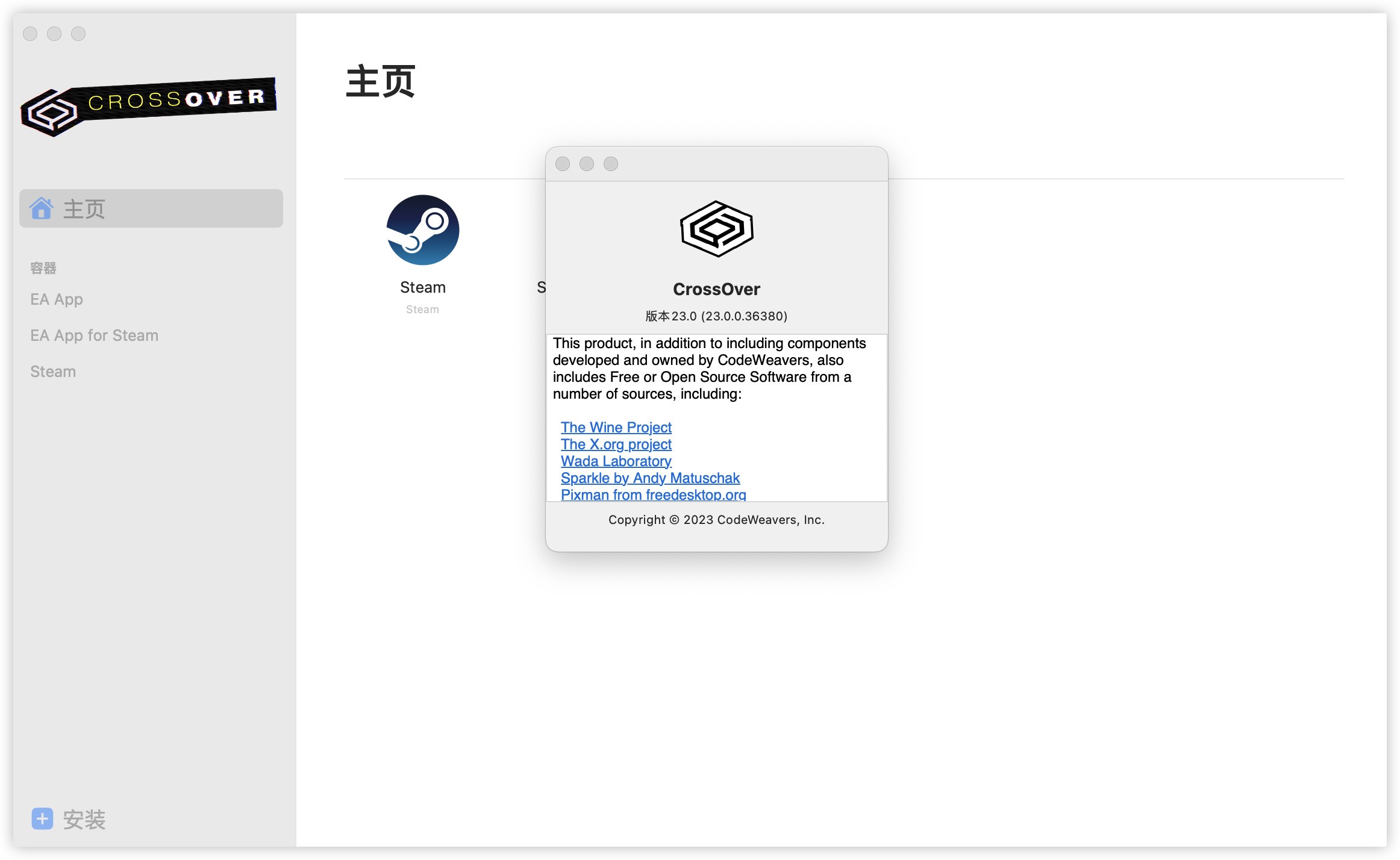 图片[9]|CrossOver for Mac 23 简体中文【标准版 +|天然软件园