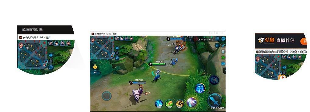 TC DS(安卓投屏大师)官方下载