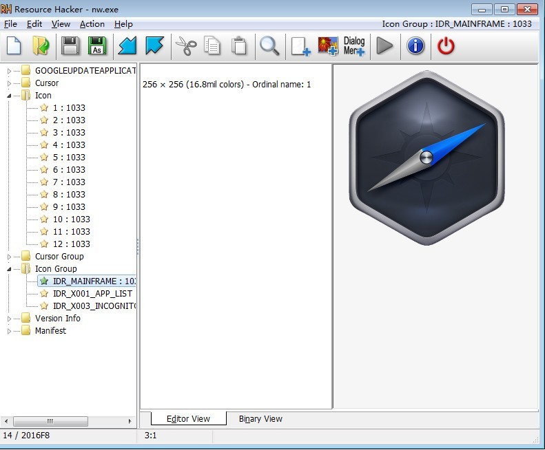 ResourceHacker免费下载
