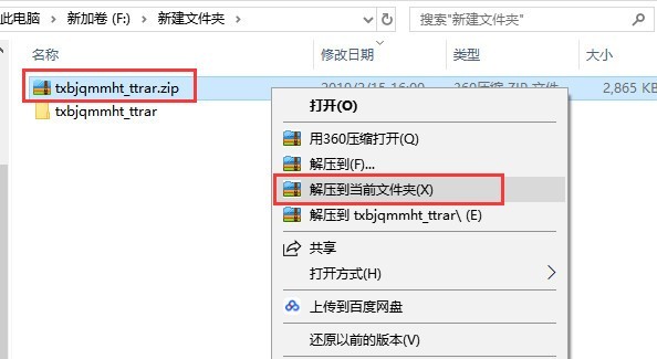 照片图片编辑器