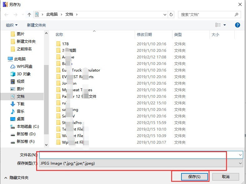 照片图片编辑器官方下载