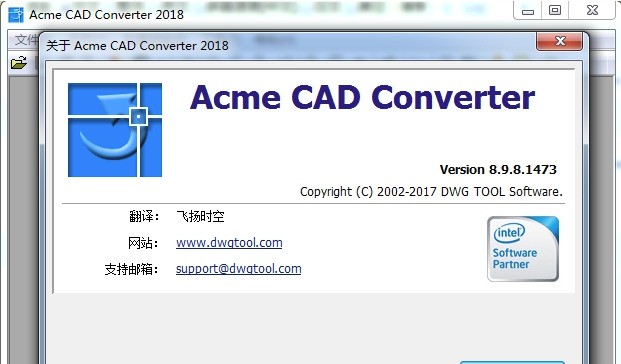 Acme CAD Converter Acme CAD Converter