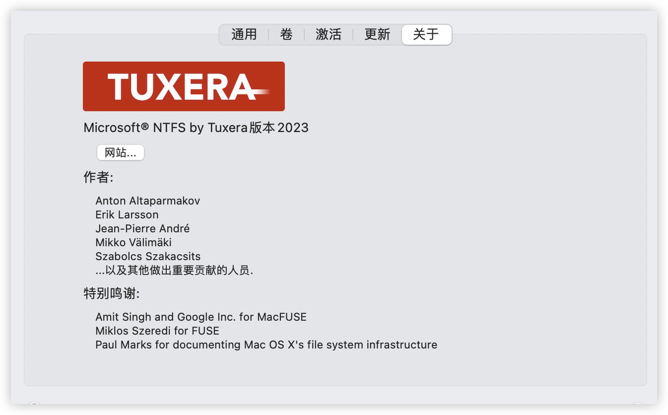 图片[7]|Tuxera NTFS for Mac（mac读写NTFS磁盘工具|天然软件园