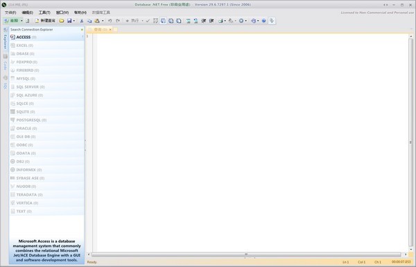Database.NET435.0