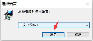 Total Uninstall下载