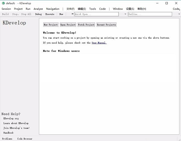 kDevelop5.1.1