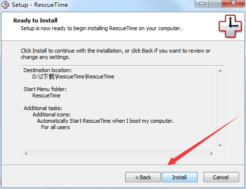 rescuetime下载 rescuetime下载