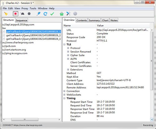 Charles Proxy(抓包神器)