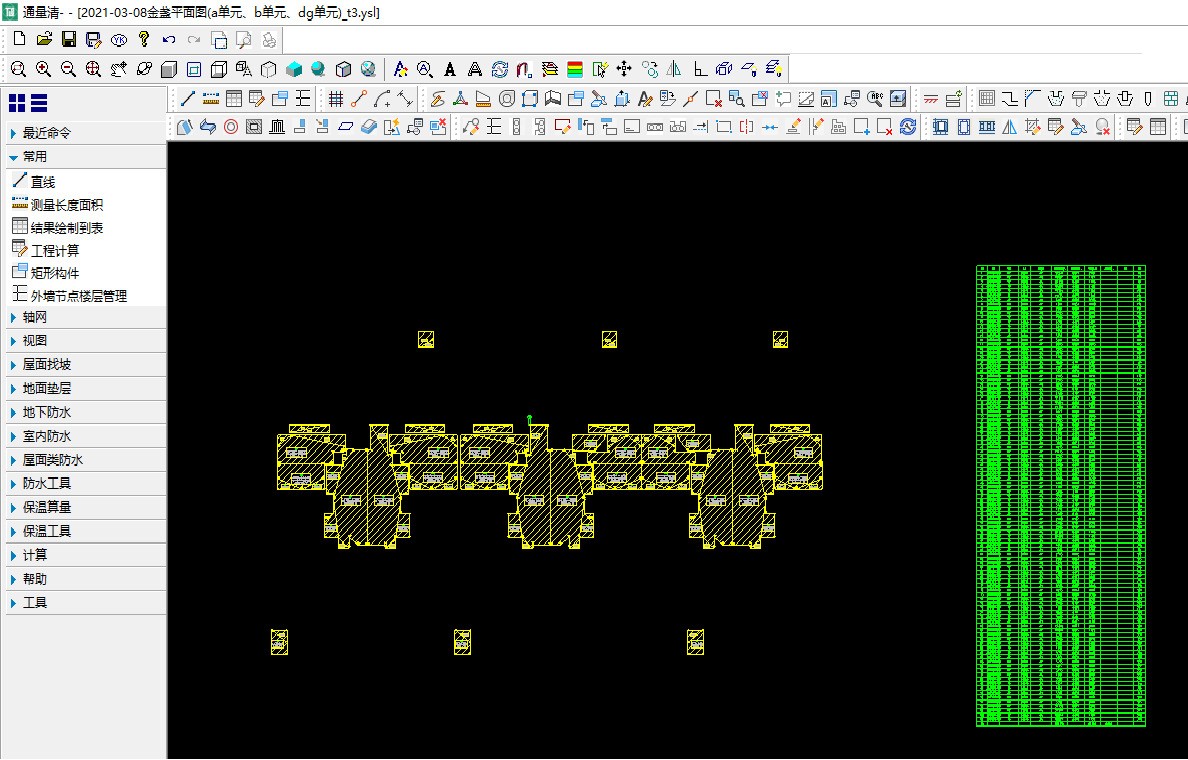 图片[2]|通量清2.0|天然软件园