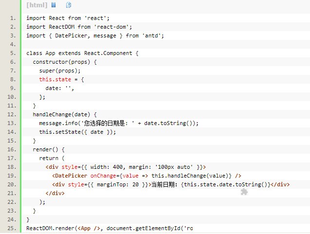 Ant Design(UI设计语言) 下载 Ant Design(UI设计语言) 下载