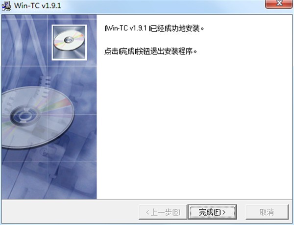 WIN-TC 1.9.1下载