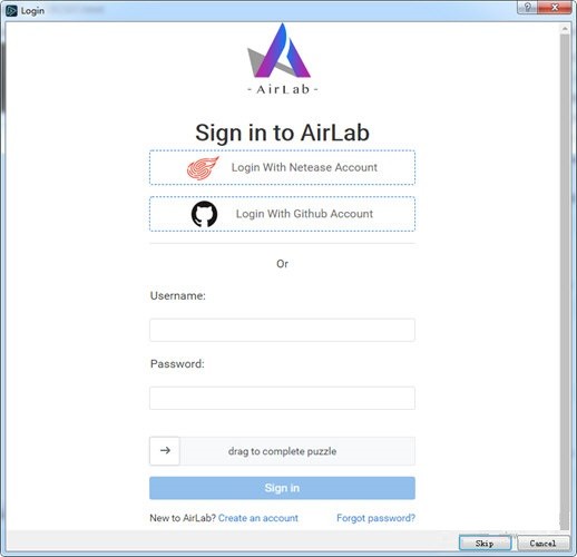 Airtest IDE(UI自动化测试工具)1.2.0