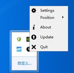 DigitalClock官方下载 DigitalClock官方下载