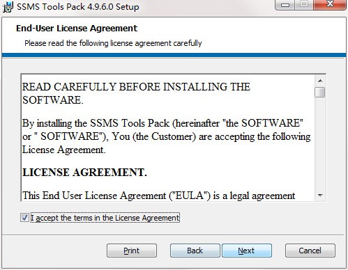 SSMS Tools Pack(sql智能工具)下载