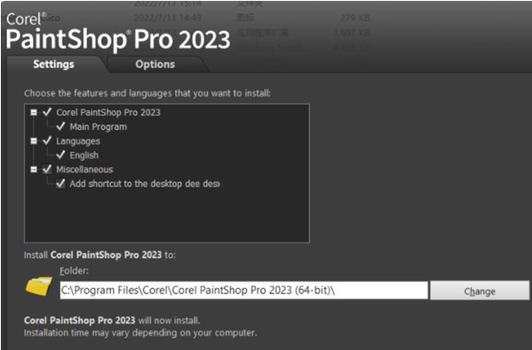 Corel PaintShop Pro 2023  