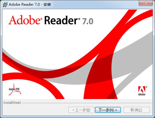 Adobe Reader 7.0 中文版下载 Adobe Reader 7.0 中文版下载