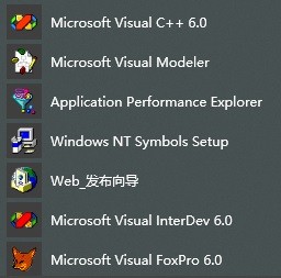 VC++6.0