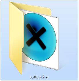 SoftCnKiller官方下载