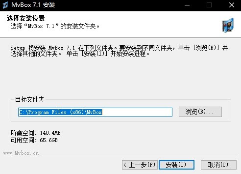 MVBOX虚拟视频下载