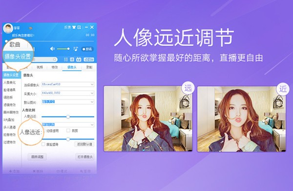 MVBOX虚拟视频官方下载