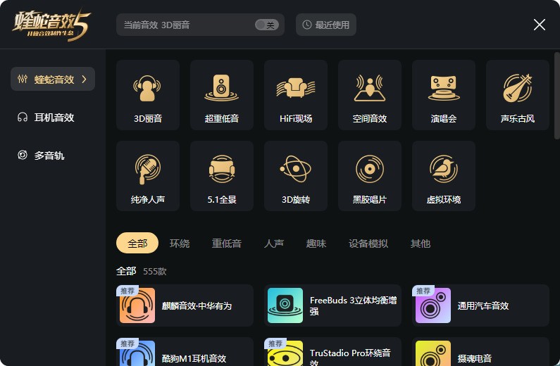 酷狗音乐播放器下载 酷狗音乐播放器下载