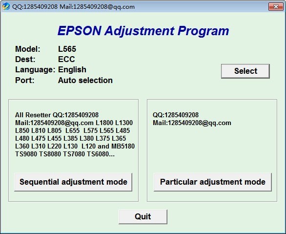 爱普生打印机清零软件