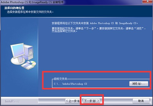Photoshop8.0 Photoshop8.0