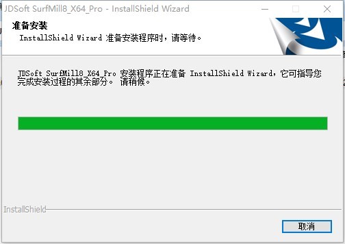 JDPaint精雕软件官方下载