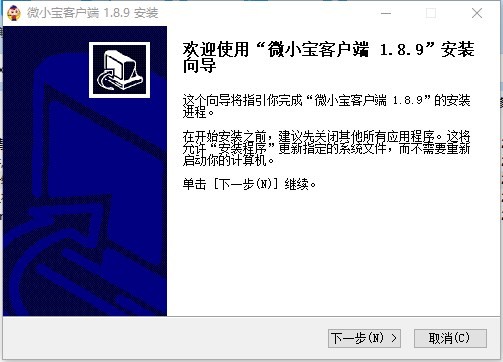 秀米微信编辑器