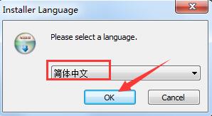 硕鼠FLV视频下载器下载 硕鼠FLV视频下载器下载