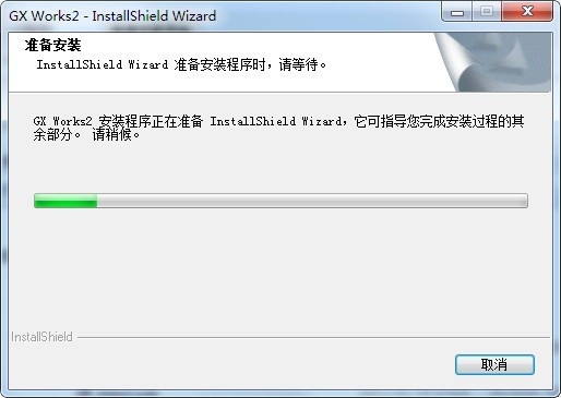 图片[2]|GX Works 2(三菱PLC编程软件)|天然软件园